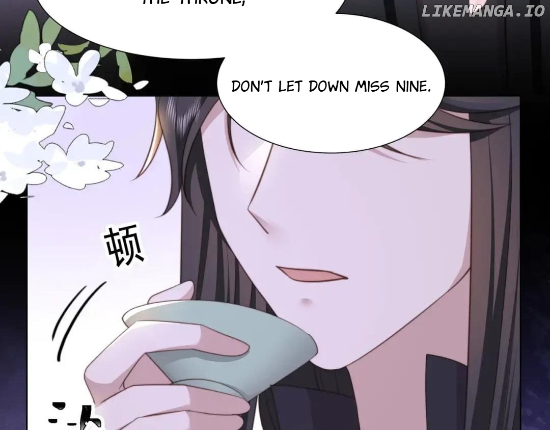Lonely Emperor Chases His Sister-in-Law Chapter 75 - page 88